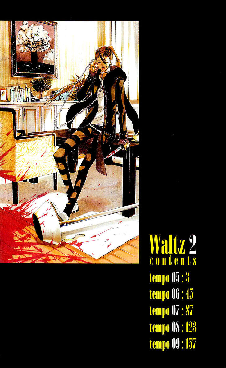 Waltz - Vol.2 Chapter 5