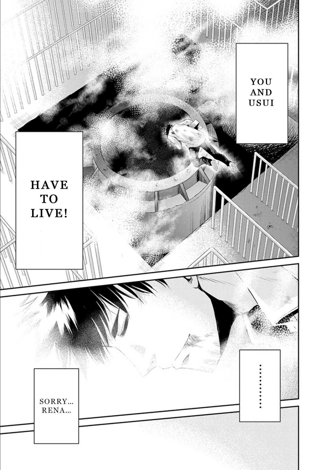 Life Game - Vol.4 Chapter 24: Close