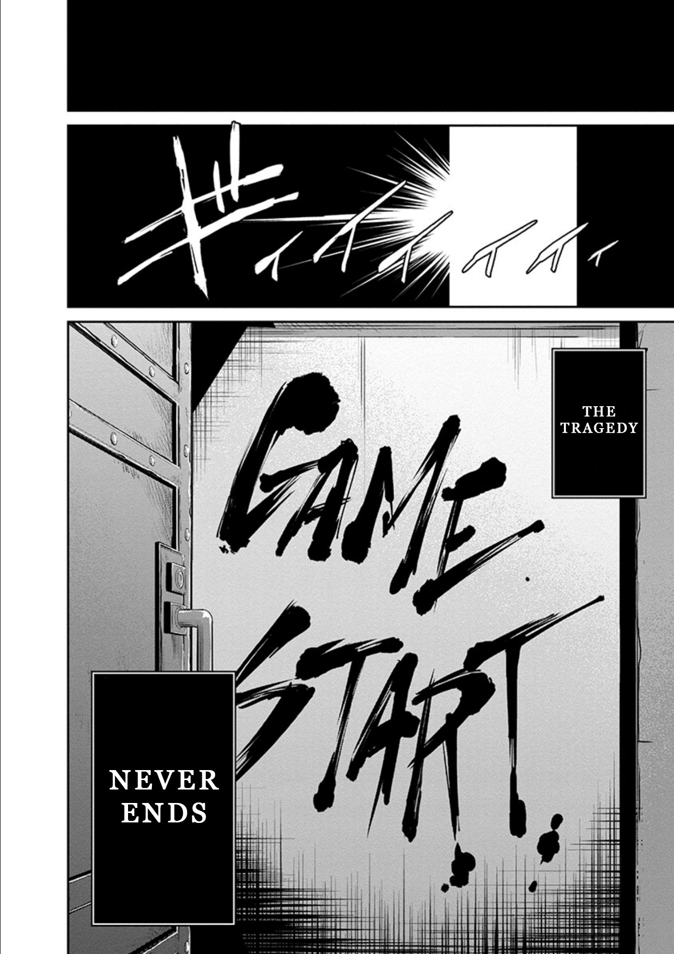 Life Game - Vol.4 Chapter 24: Close