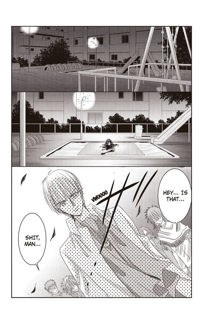 Toukyou Genji Monogatari (Ozaki Minami) - Chapter 4