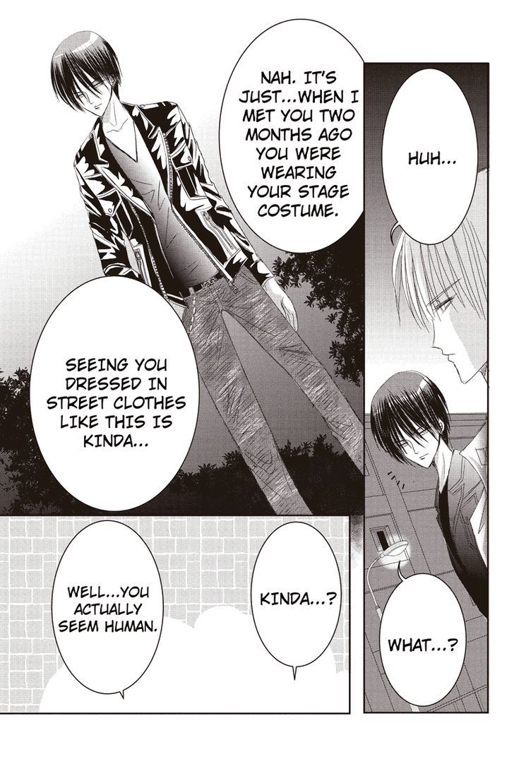 Toukyou Genji Monogatari (Ozaki Minami) - Chapter 13