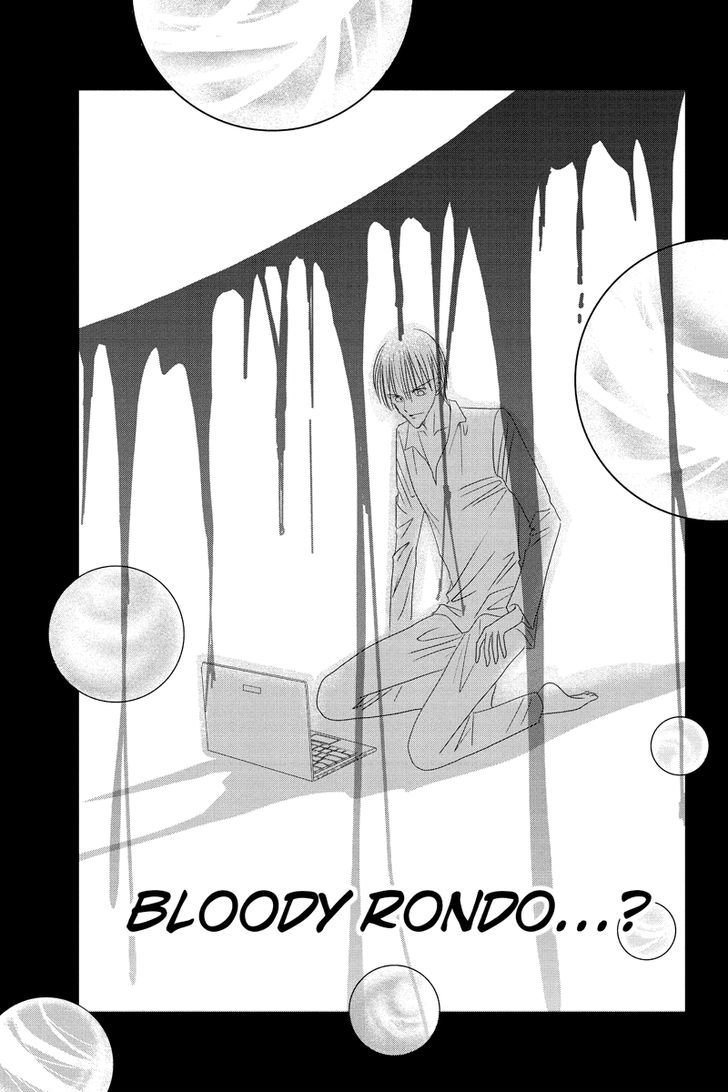 Toukyou Genji Monogatari (Ozaki Minami) - Chapter 21