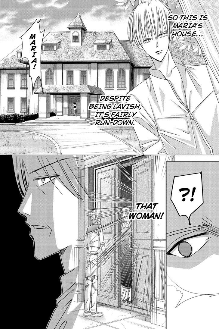 Toukyou Genji Monogatari (Ozaki Minami) - Chapter 26