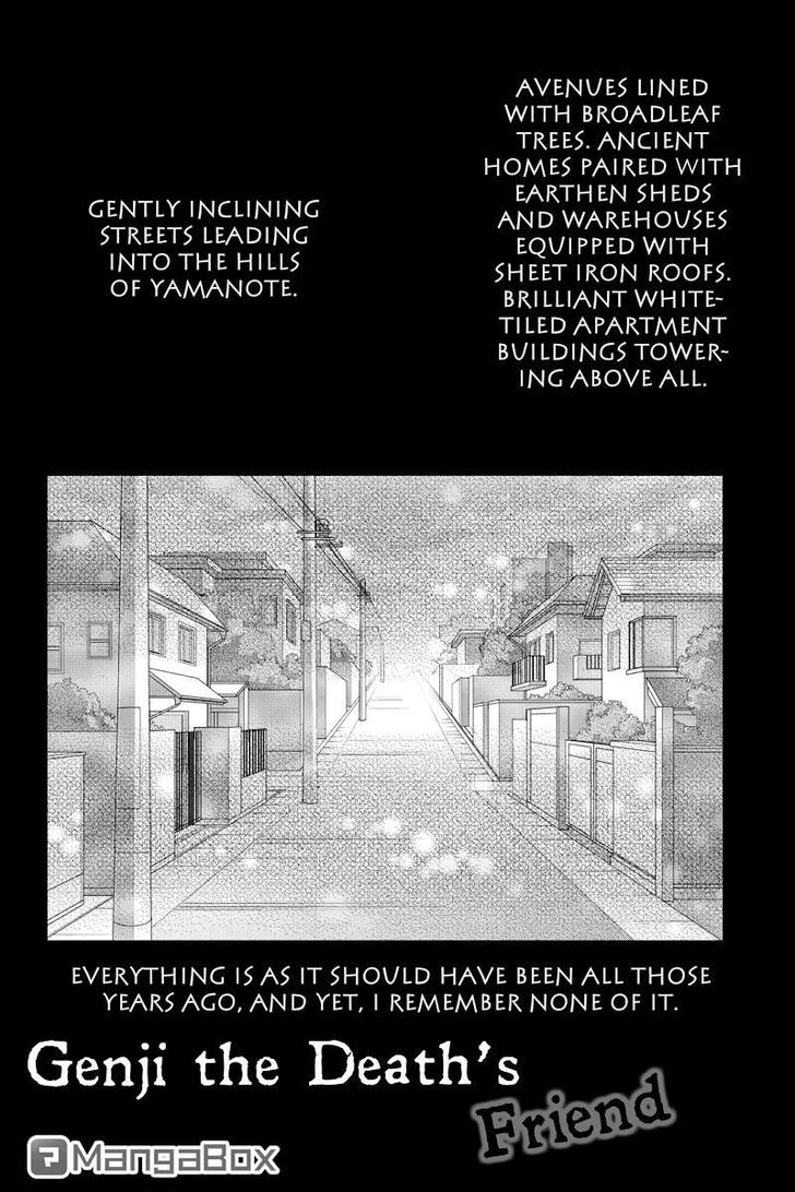 Toukyou Genji Monogatari (Ozaki Minami) - Chapter 35