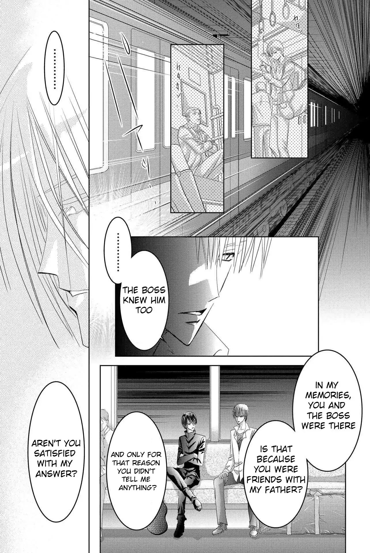 Toukyou Genji Monogatari (Ozaki Minami) - Chapter 44: [End]