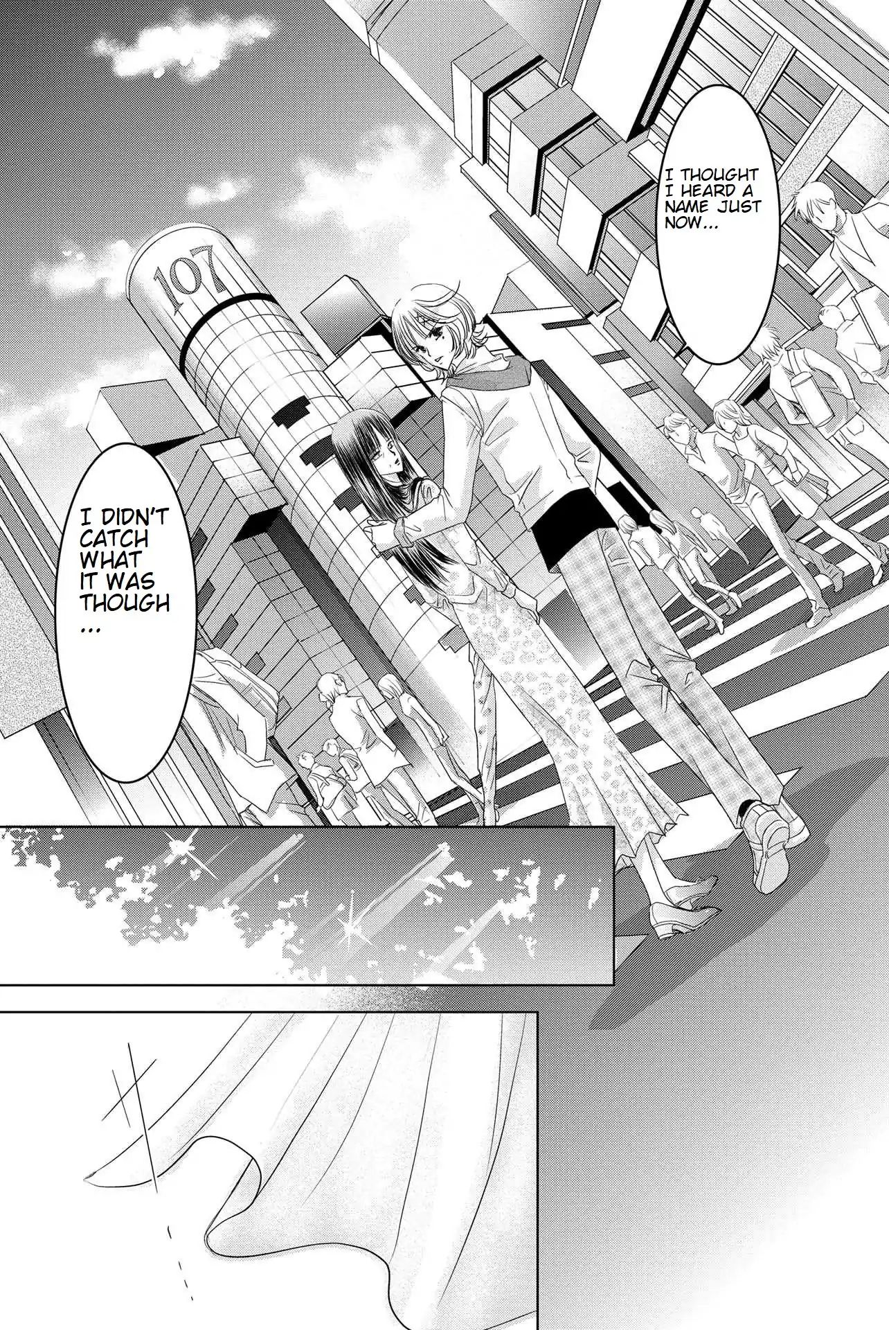 Toukyou Genji Monogatari (Ozaki Minami) - Chapter 44: [End]