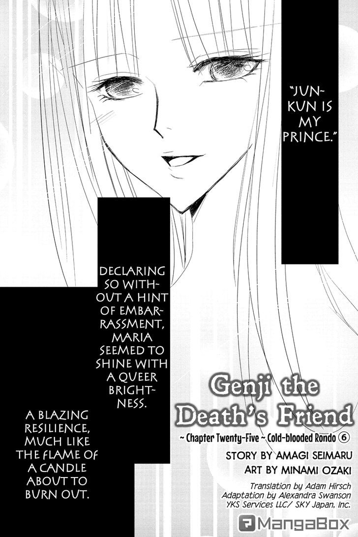 Toukyou Genji Monogatari (Ozaki Minami) - Chapter 25