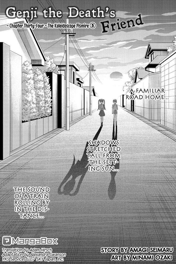 Toukyou Genji Monogatari (Ozaki Minami) - Chapter 34