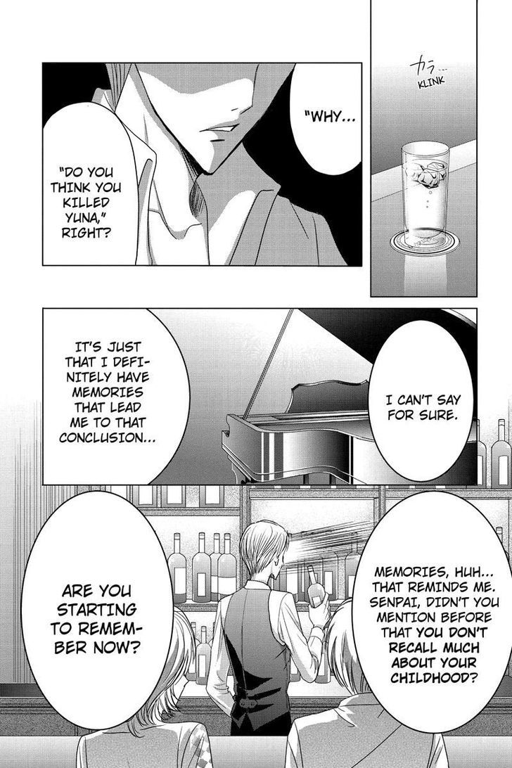 Toukyou Genji Monogatari (Ozaki Minami) - Chapter 34