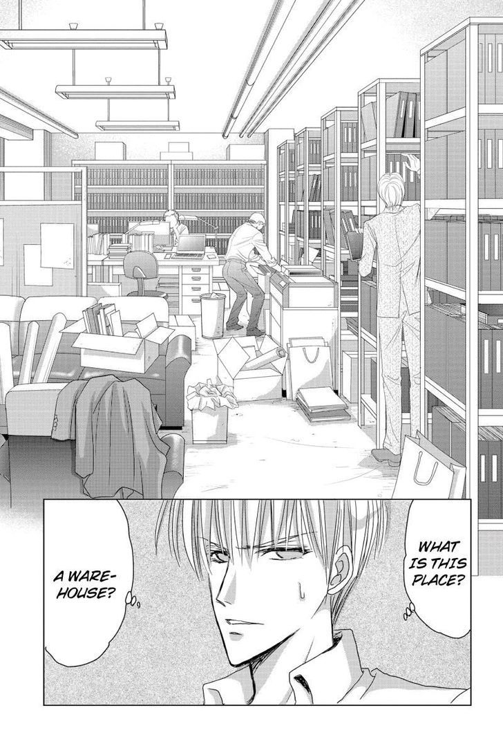 Toukyou Genji Monogatari (Ozaki Minami) - Chapter 30