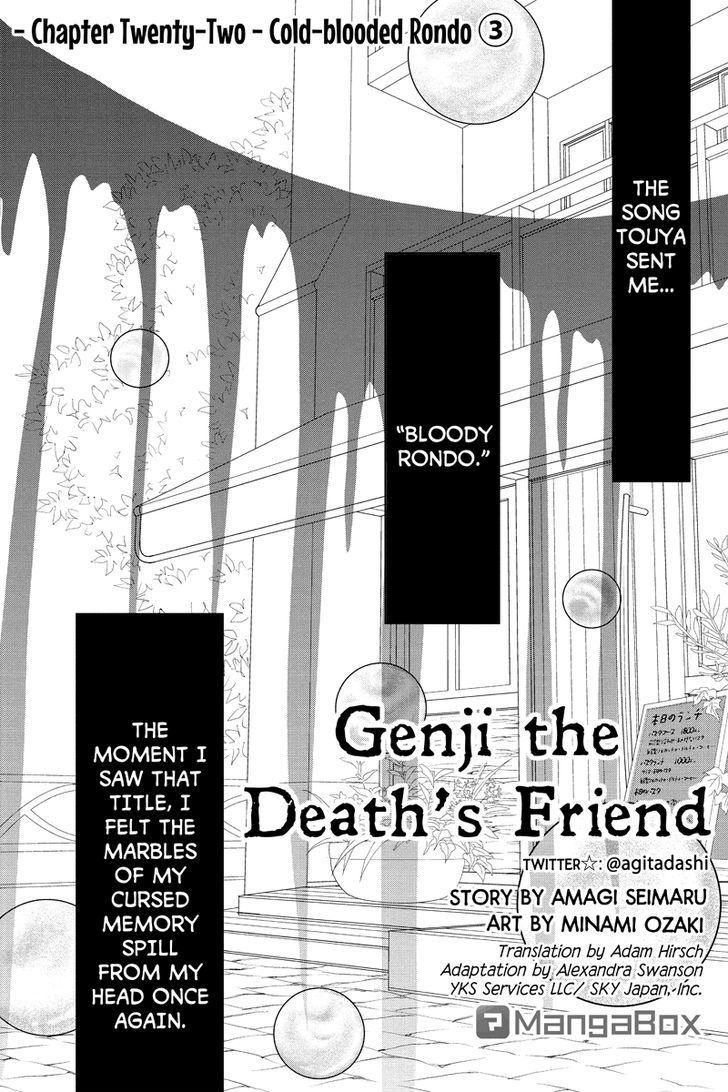 Toukyou Genji Monogatari (Ozaki Minami) - Chapter 22