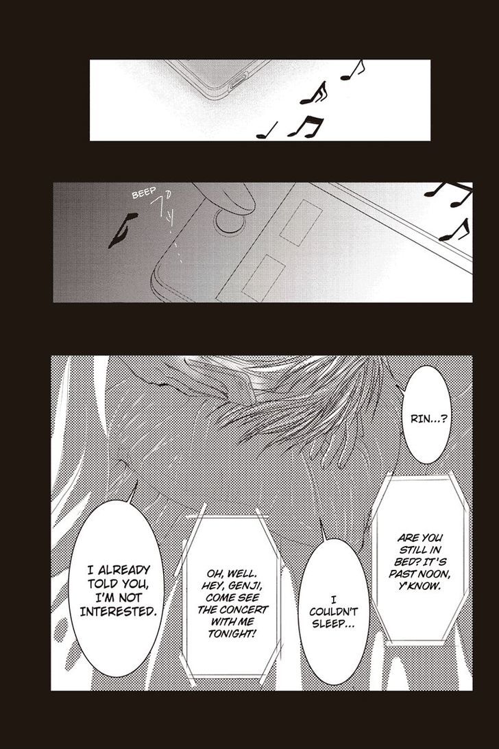 Toukyou Genji Monogatari (Ozaki Minami) - Chapter 1