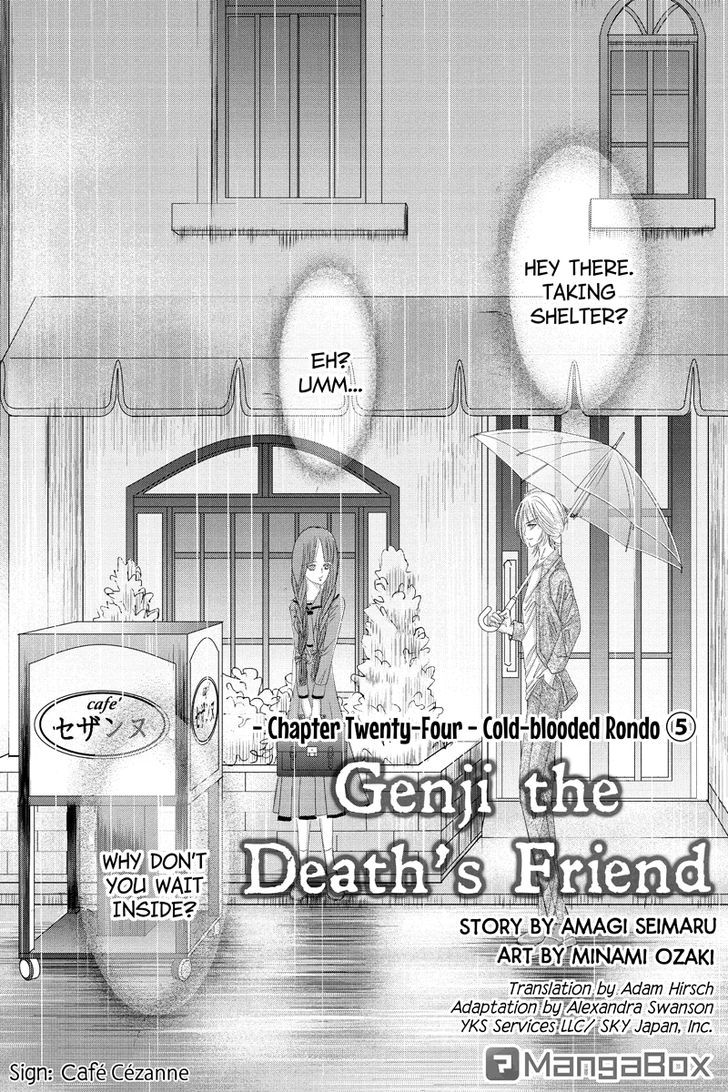 Toukyou Genji Monogatari (Ozaki Minami) - Chapter 24