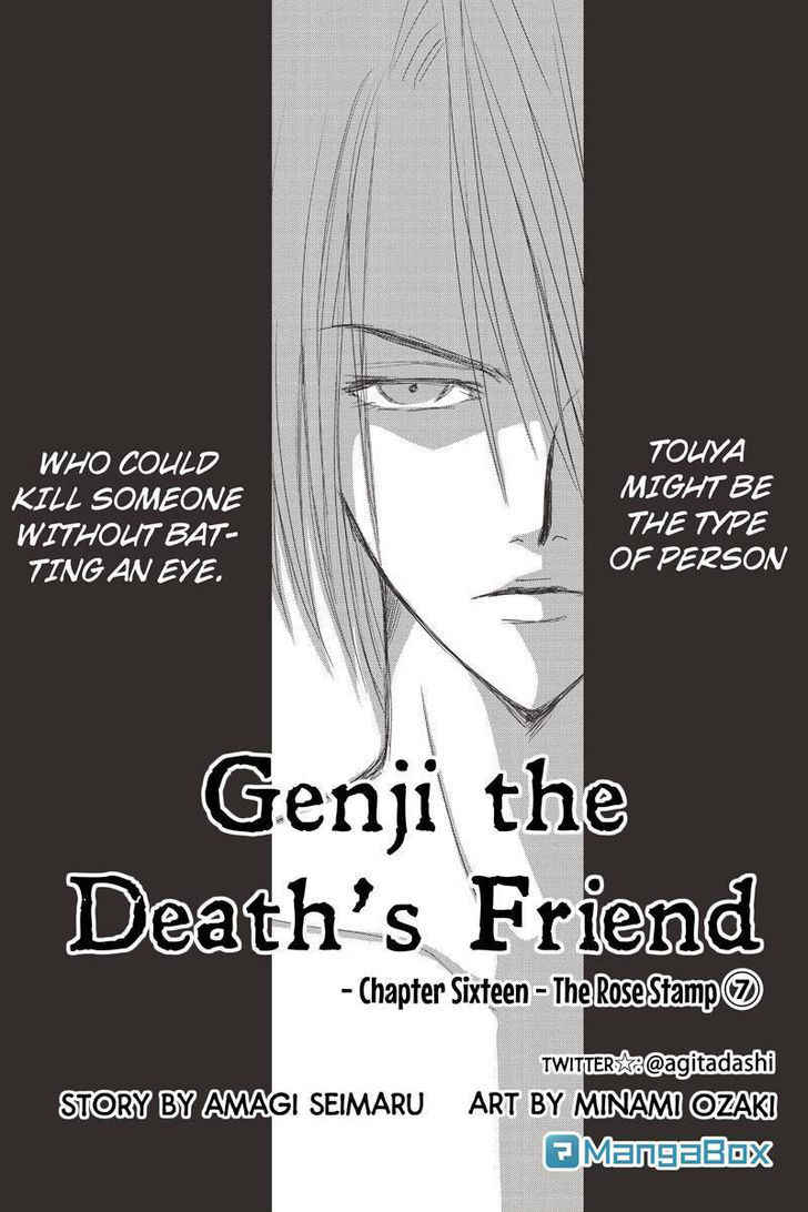 Toukyou Genji Monogatari (Ozaki Minami) - Chapter 16