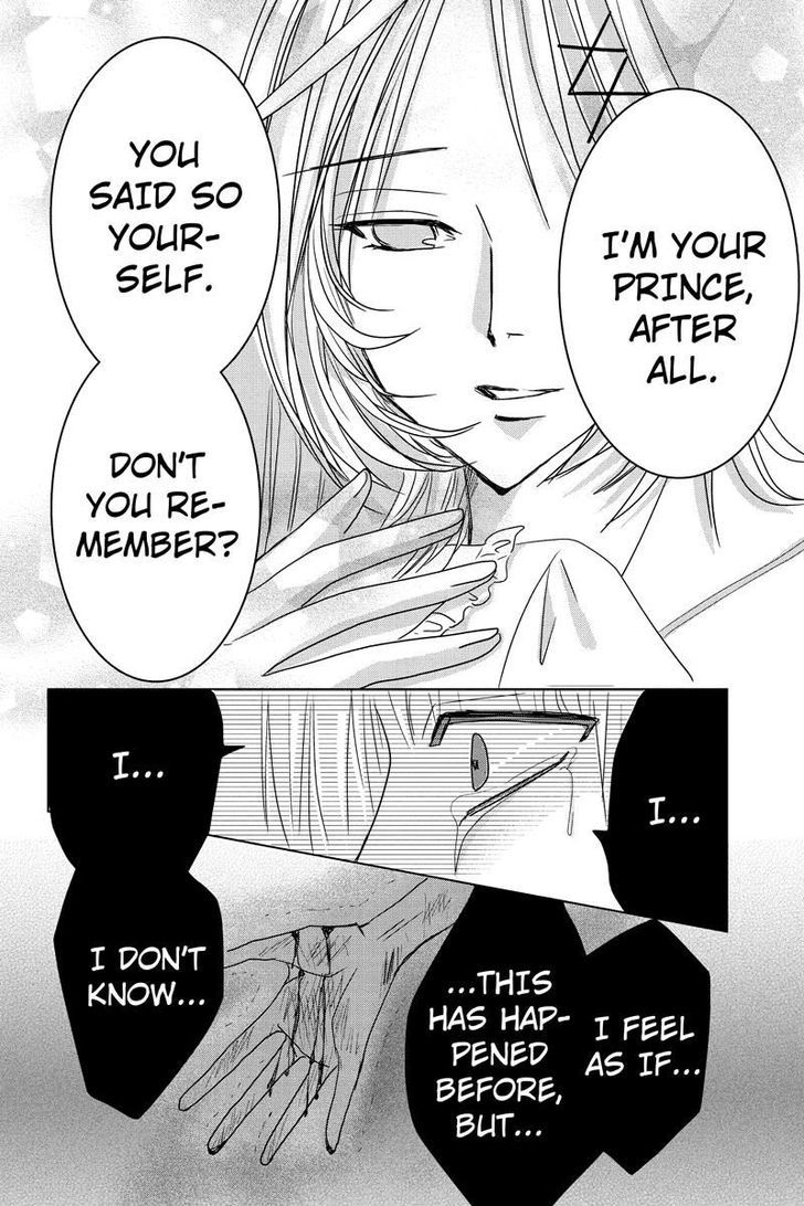 Toukyou Genji Monogatari (Ozaki Minami) - Chapter 28