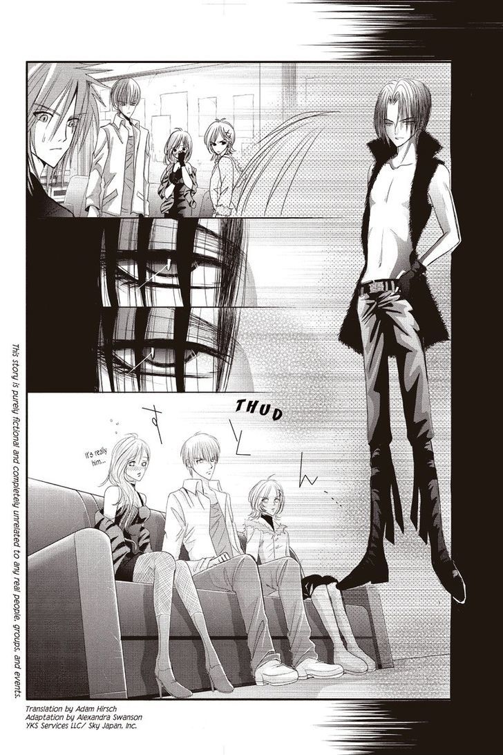 Toukyou Genji Monogatari (Ozaki Minami) - Chapter 3