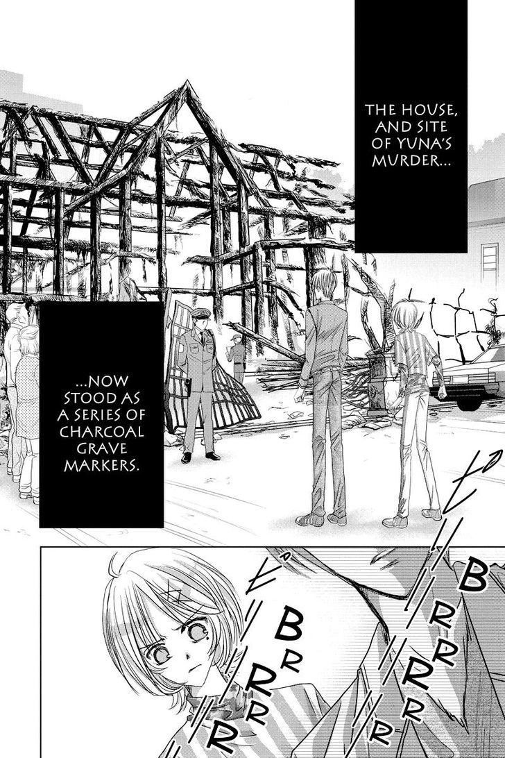 Toukyou Genji Monogatari (Ozaki Minami) - Chapter 37