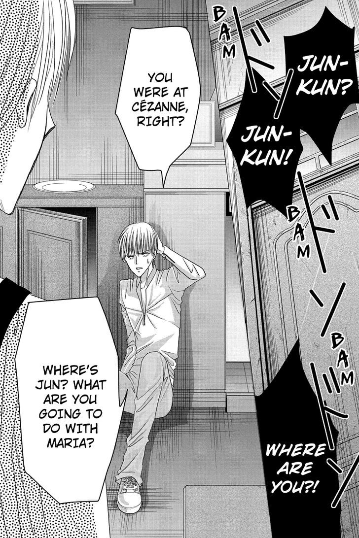 Toukyou Genji Monogatari (Ozaki Minami) - Chapter 27