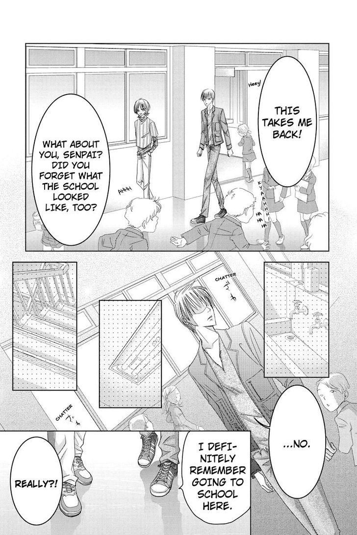 Toukyou Genji Monogatari (Ozaki Minami) - Chapter 36