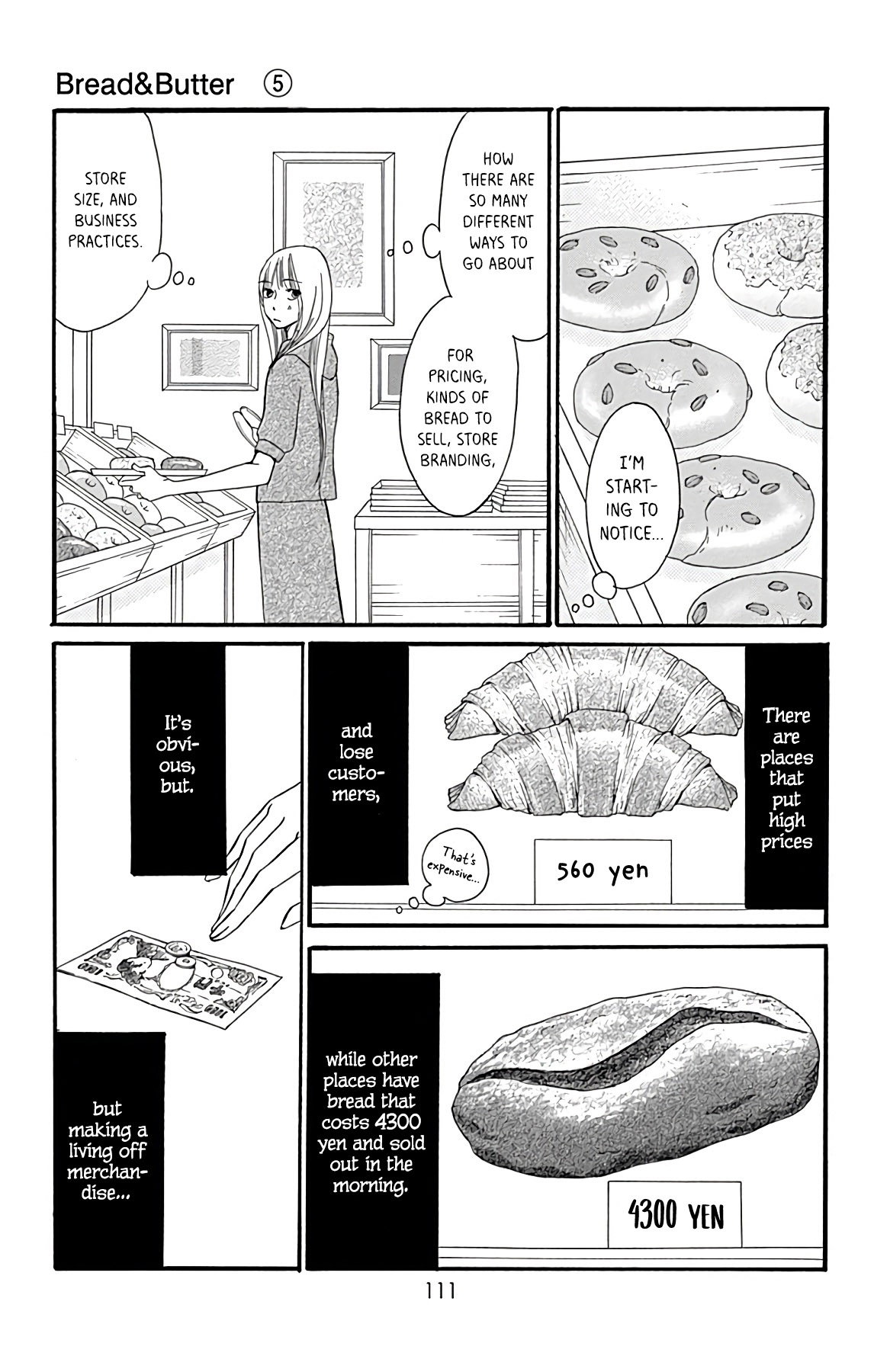 Bread & Butter - Vol.5 Chapter 20: Chinese-Style Bread