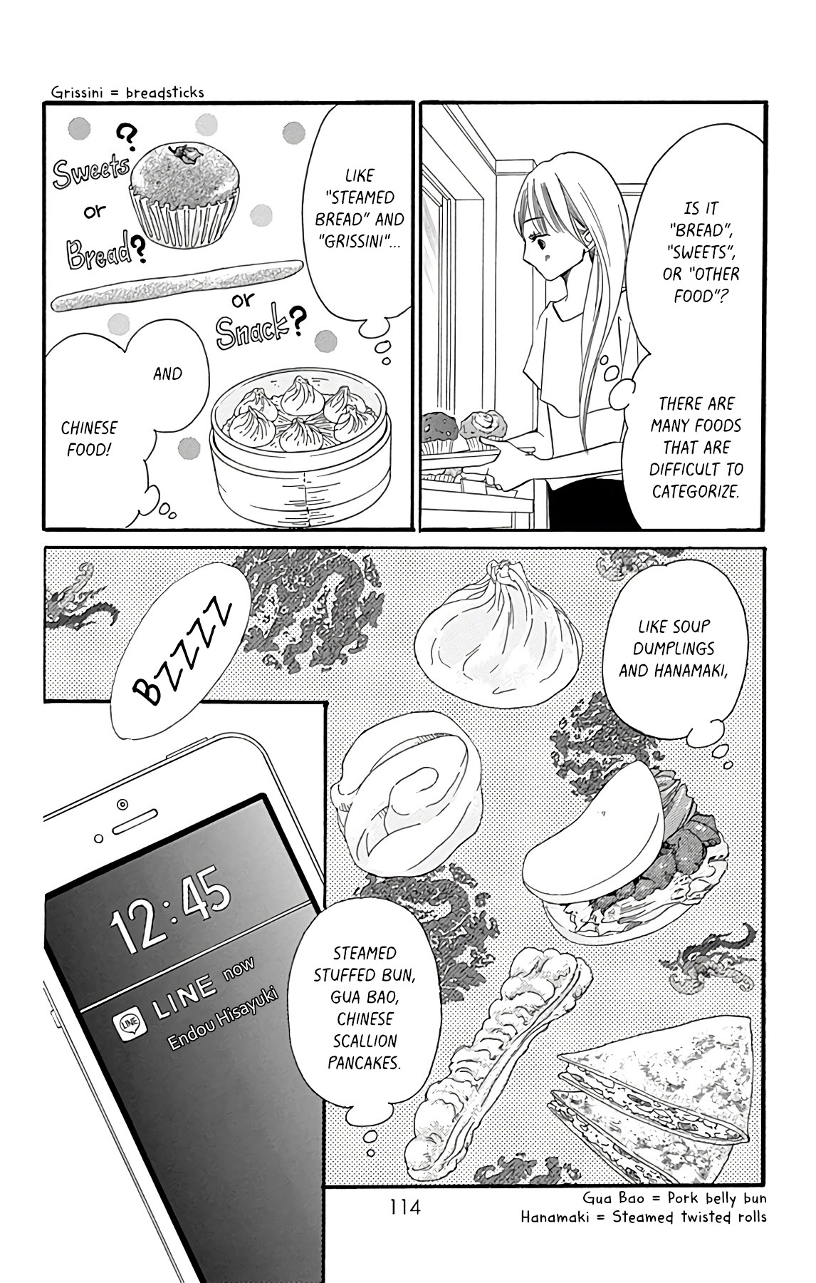 Bread & Butter - Vol.5 Chapter 20: Chinese-Style Bread