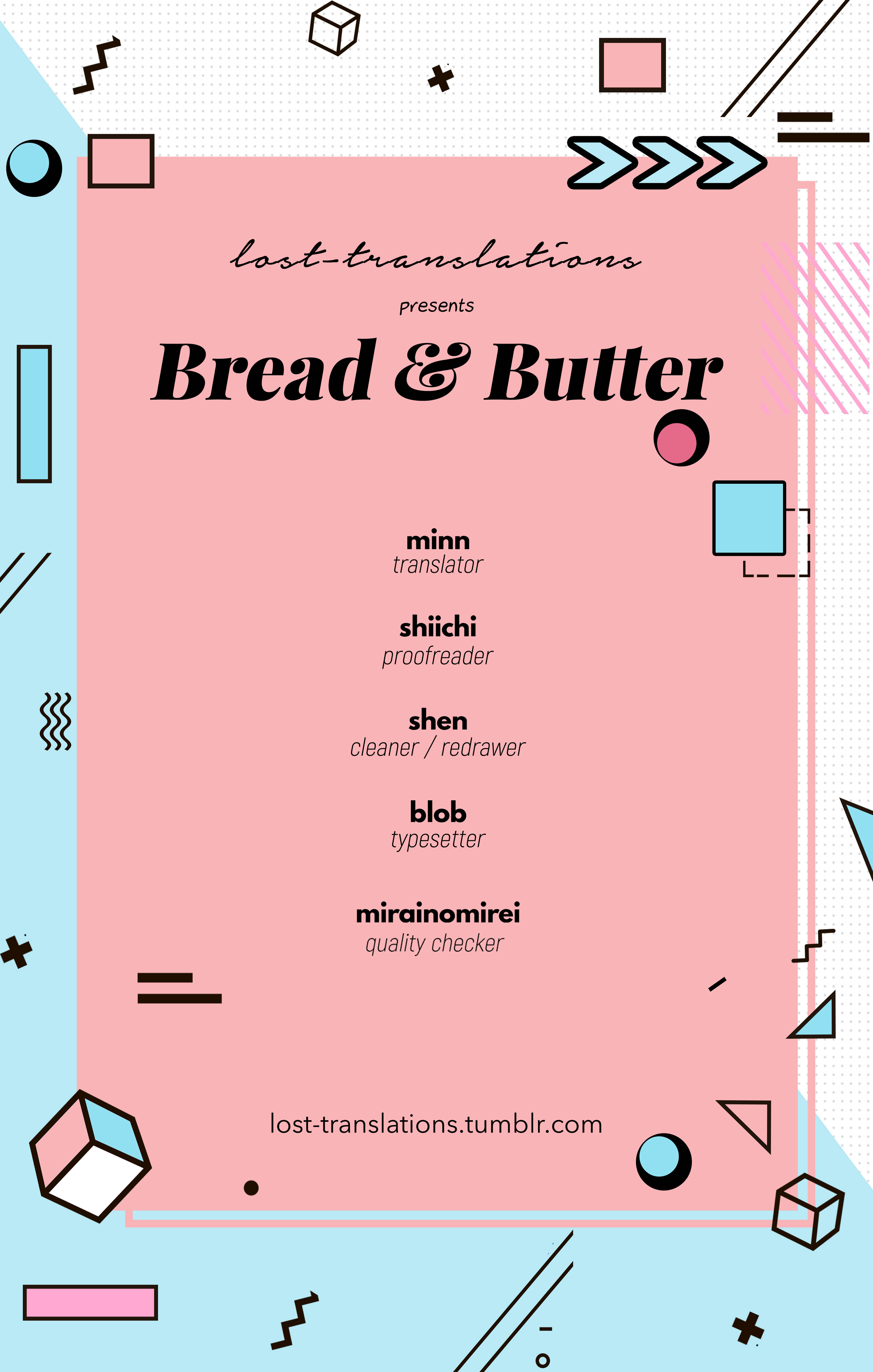 Bread & Butter - Vol.5 Chapter 19: Nut Bread (Part 2)