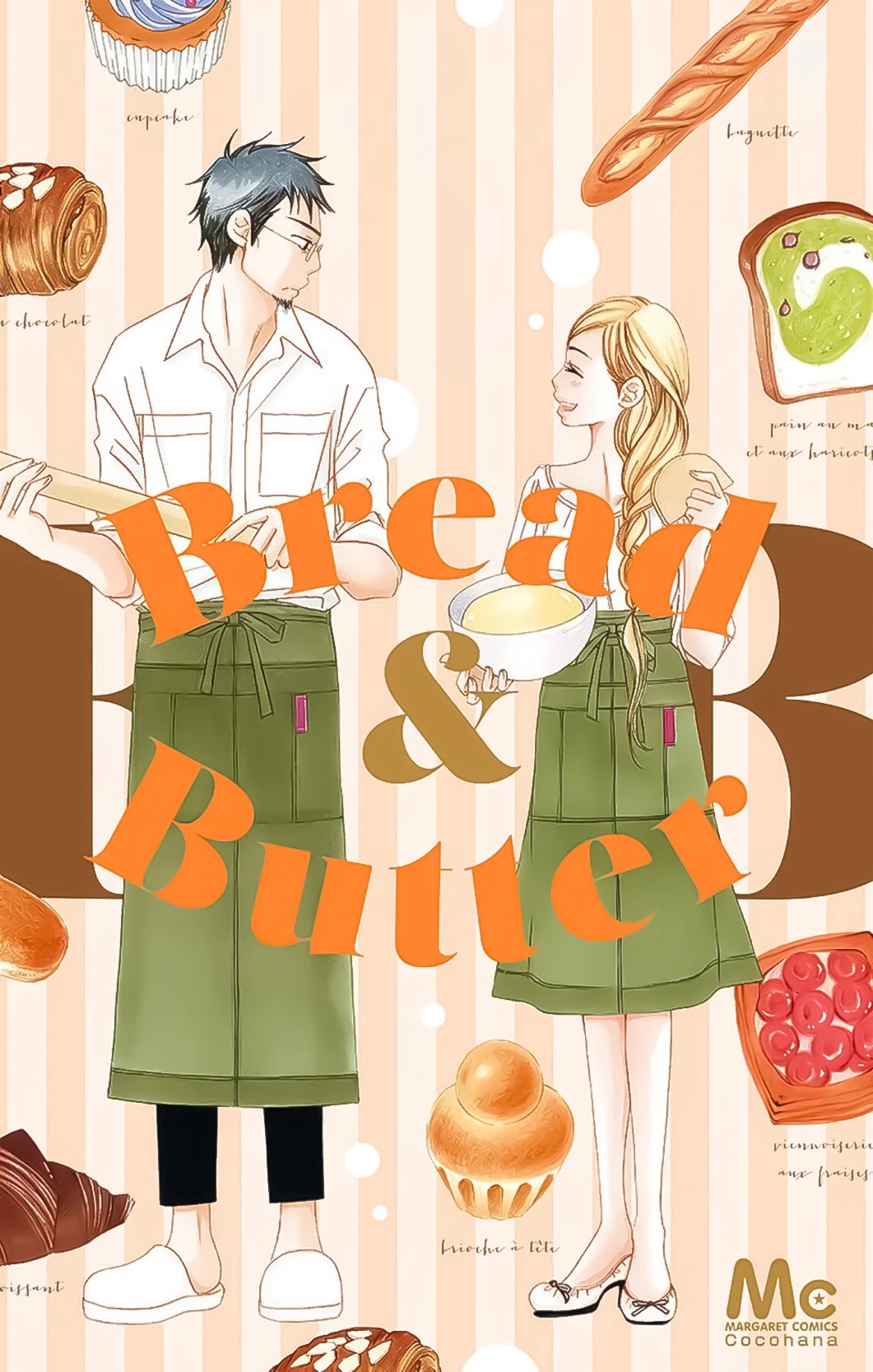 Bread & Butter - Chapter 9: Croissant D' Amande