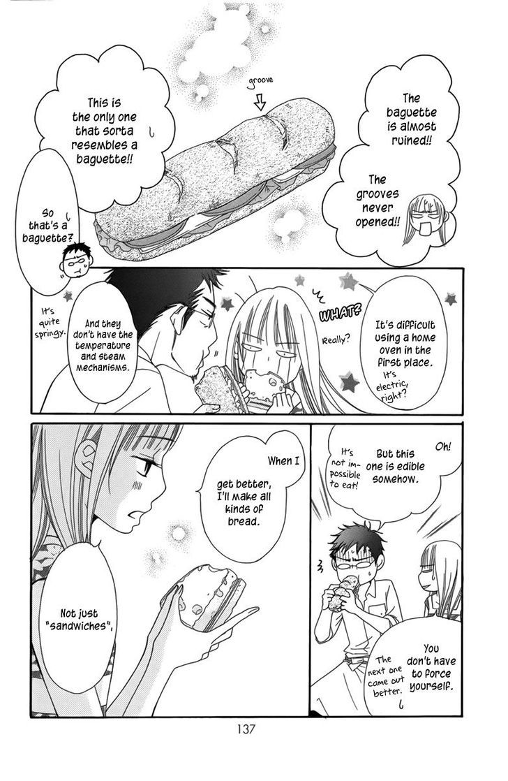 Bread & Butter - Vol.1 Chapter 3