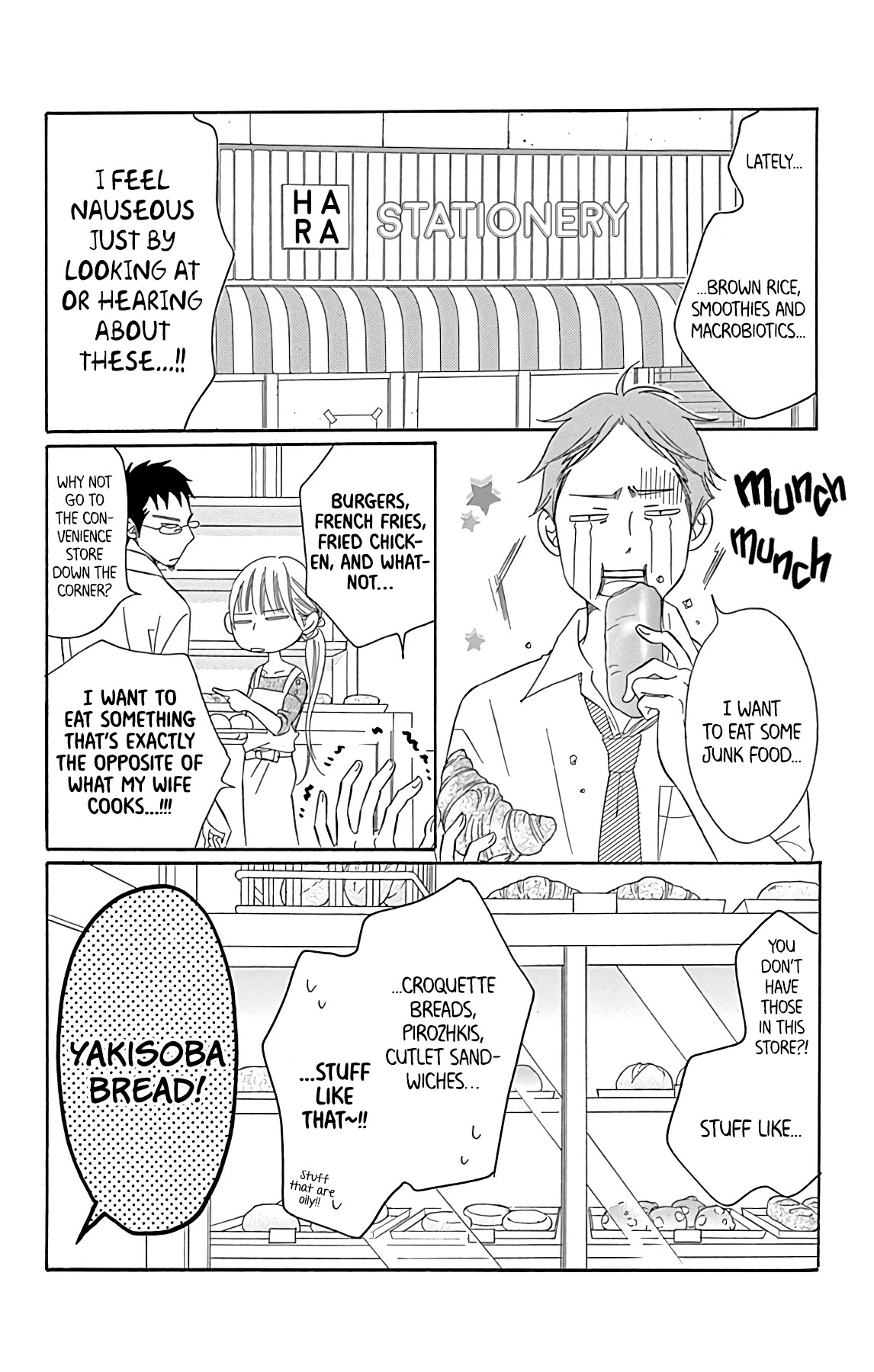 Bread & Butter - Chapter 10: Yakisoba Bread