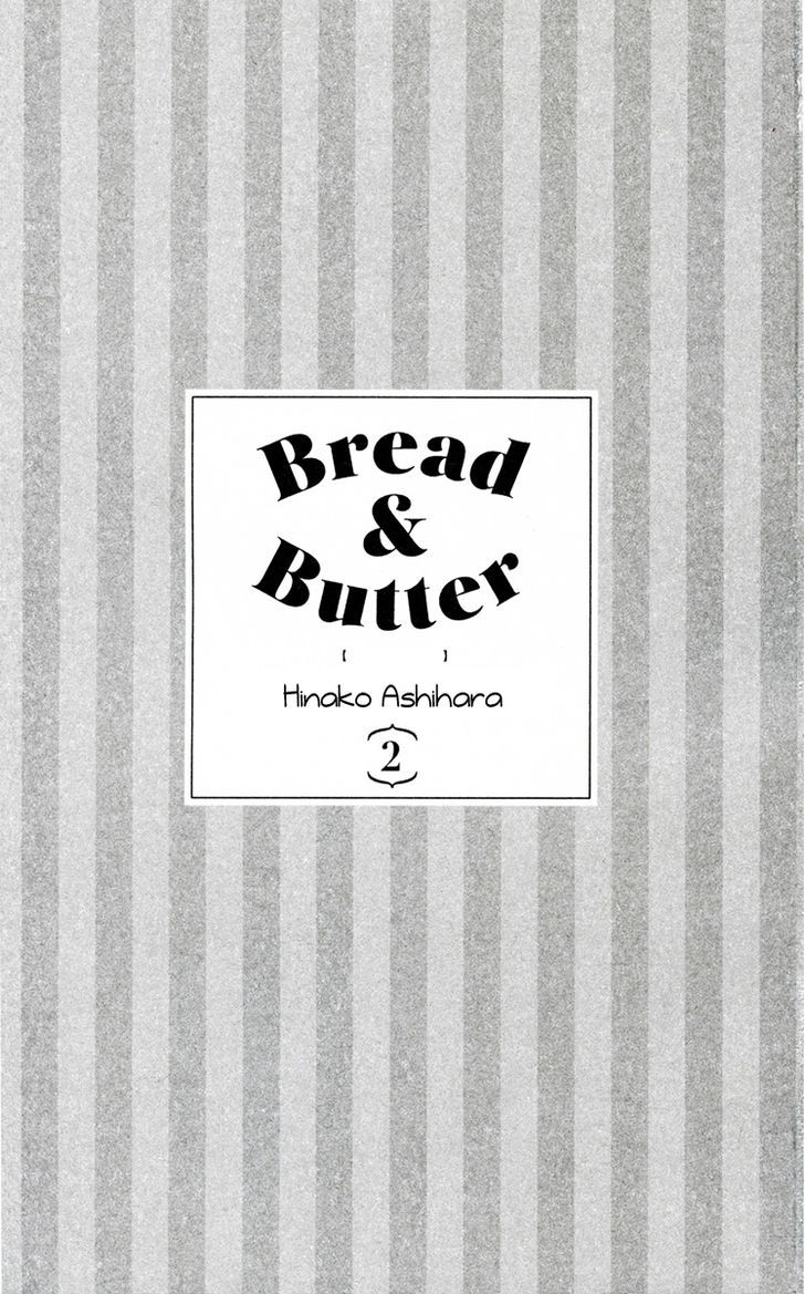 Bread & Butter - Vol.1 Chapter 5