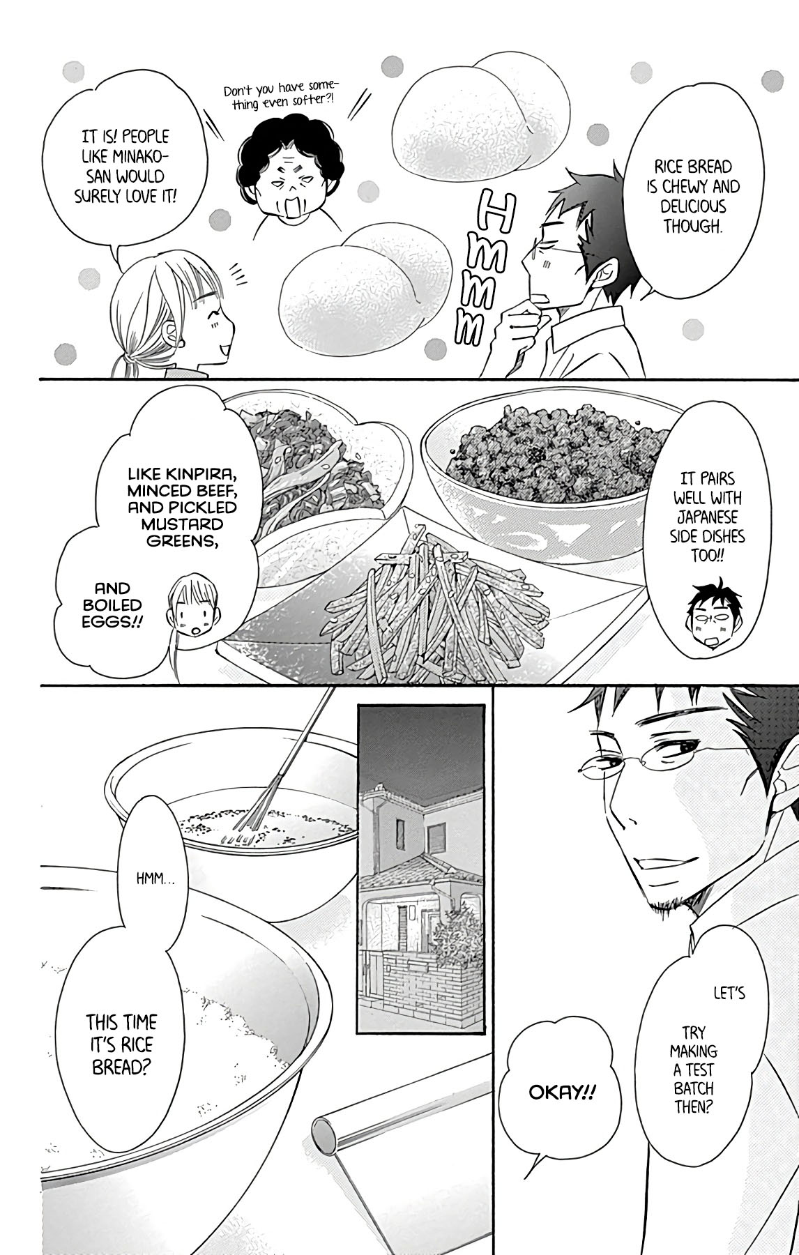 Bread & Butter - Vol.4 Chapter 17: Rice Bread