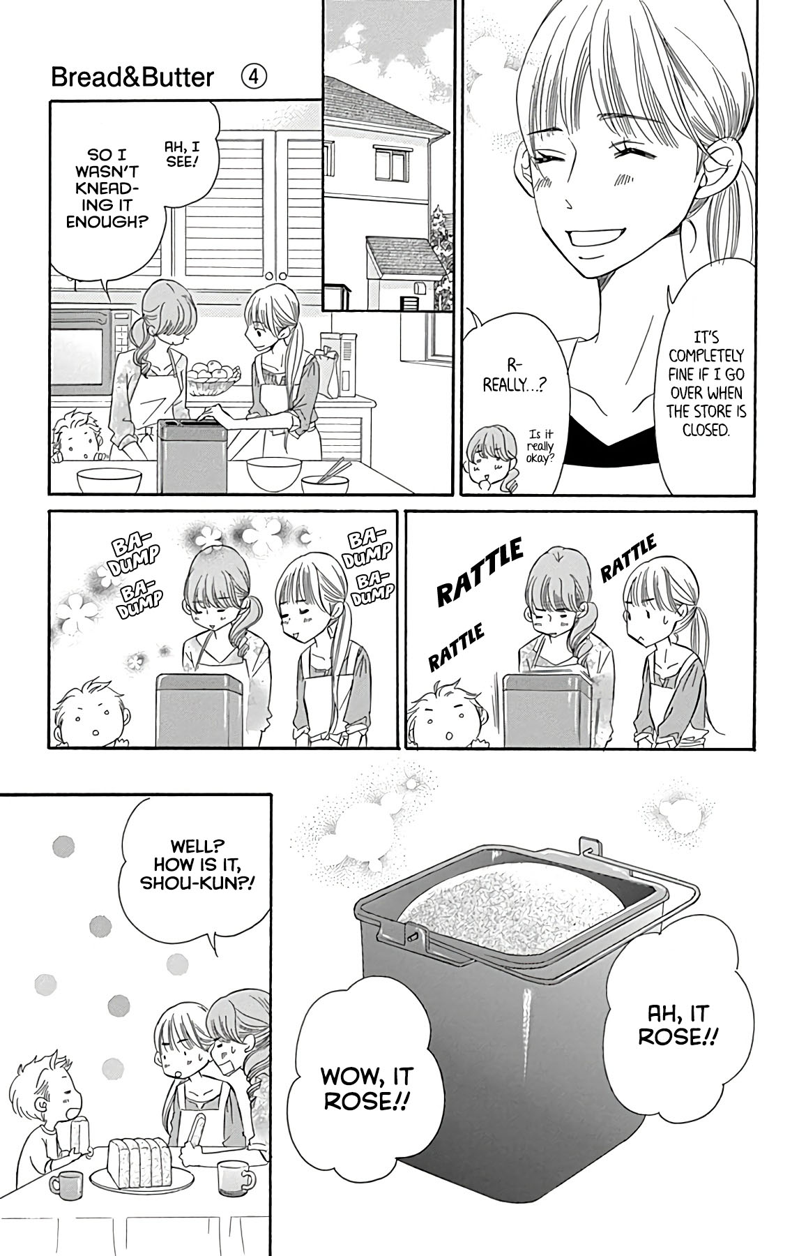 Bread & Butter - Vol.4 Chapter 17: Rice Bread