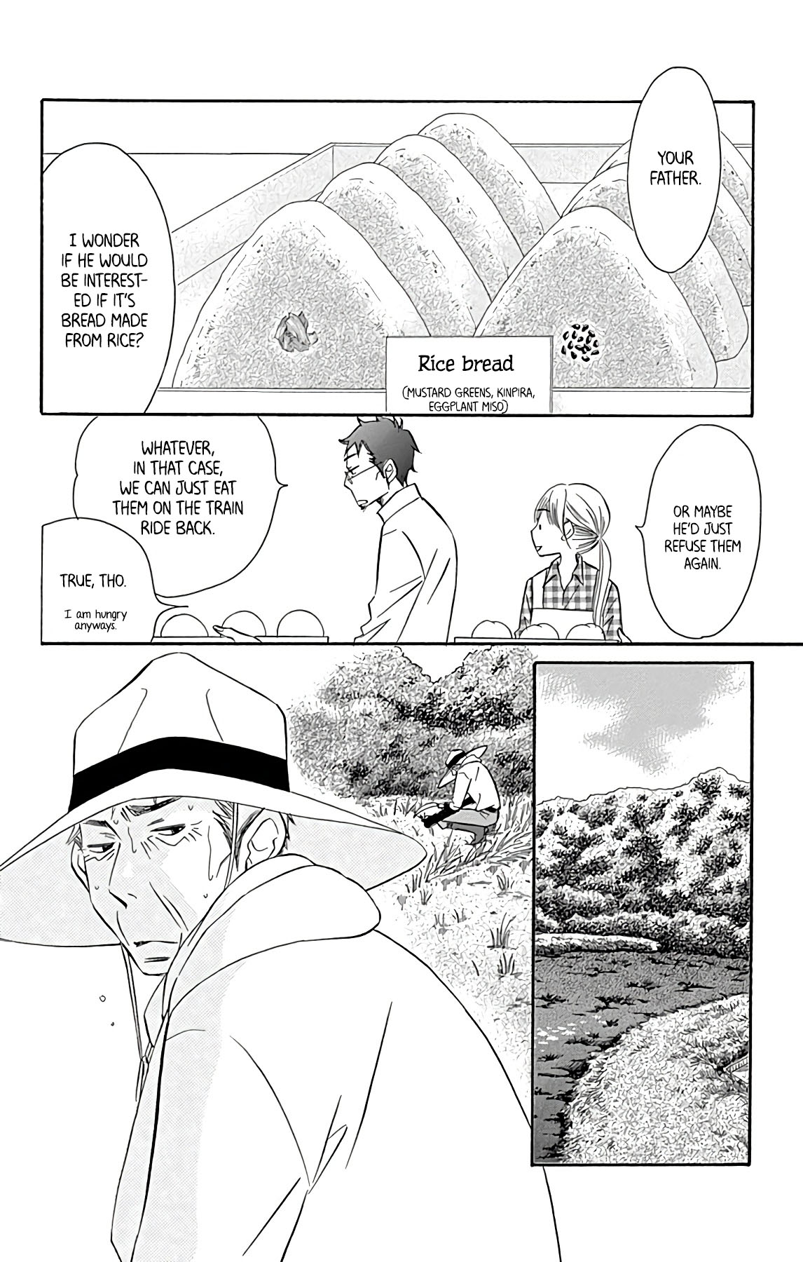 Bread & Butter - Vol.4 Chapter 17: Rice Bread