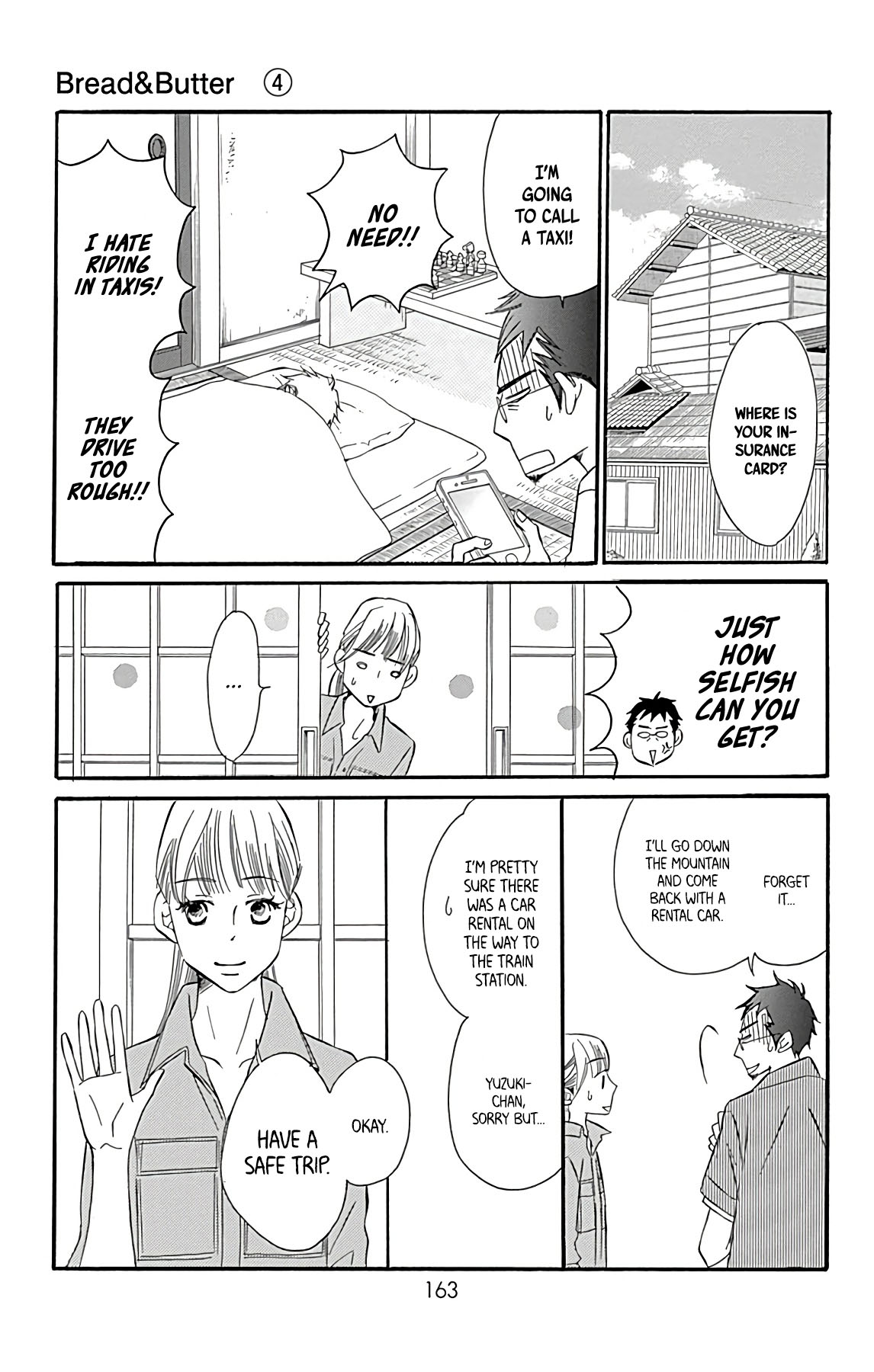 Bread & Butter - Vol.4 Chapter 17: Rice Bread