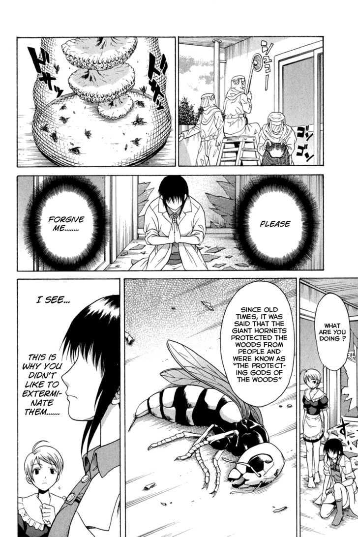 Vector Case File - Inaho No Konchuuki - Vol.1 Chapter 2 : Killer Bee