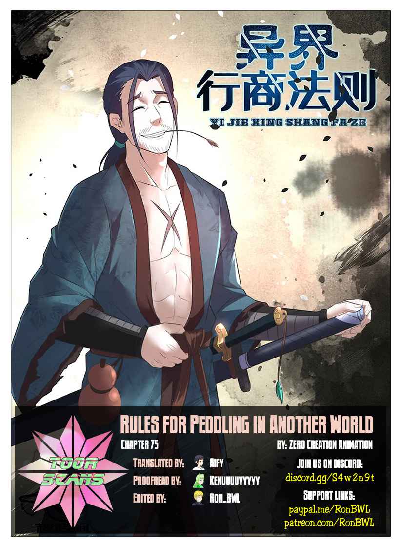 Rules For Peddling In Another World - Chapter 95