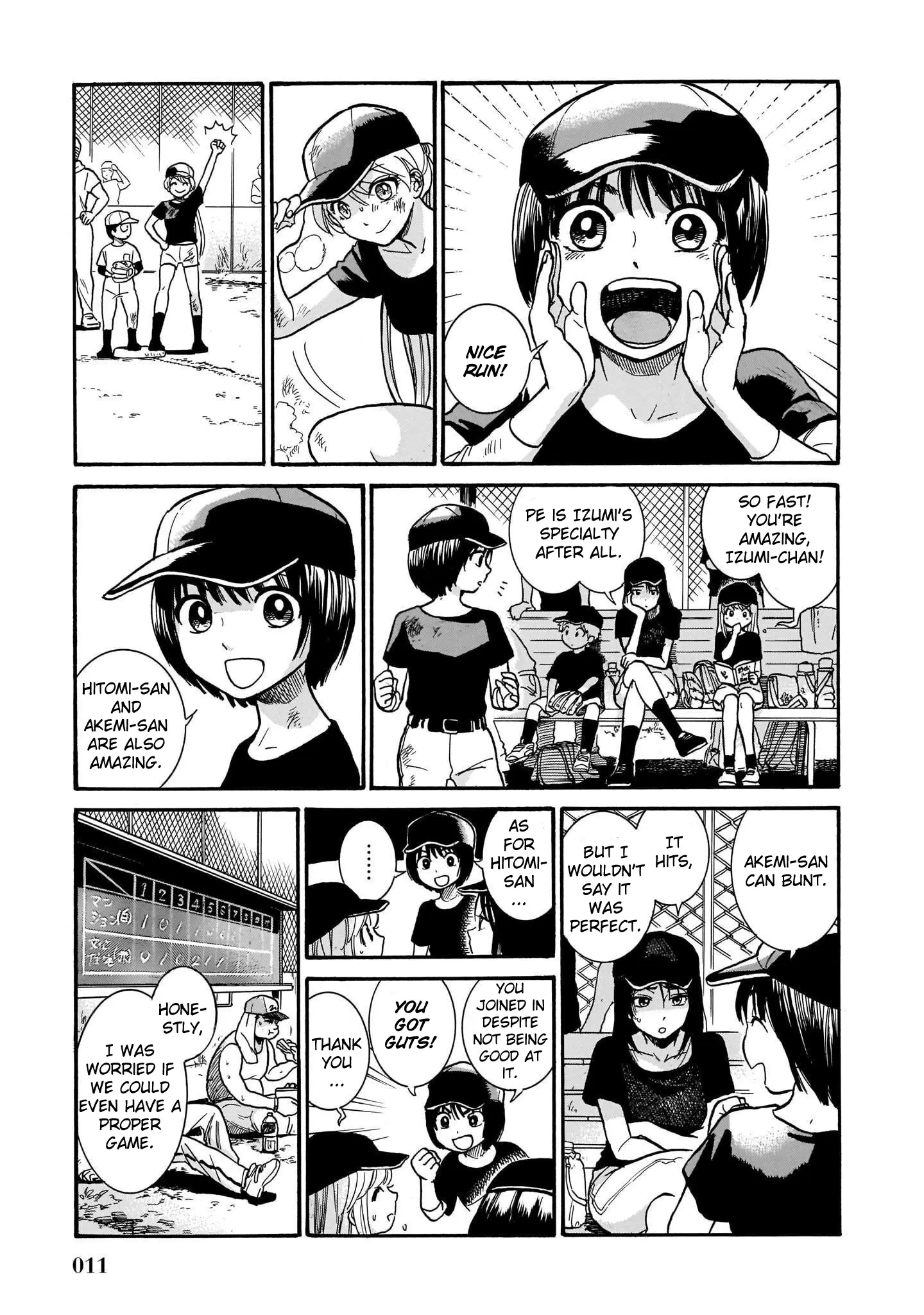 All Four Seasons Of The Keyaki Sisters - Vol.2 Chapter 7: Grass-Lot Baseball