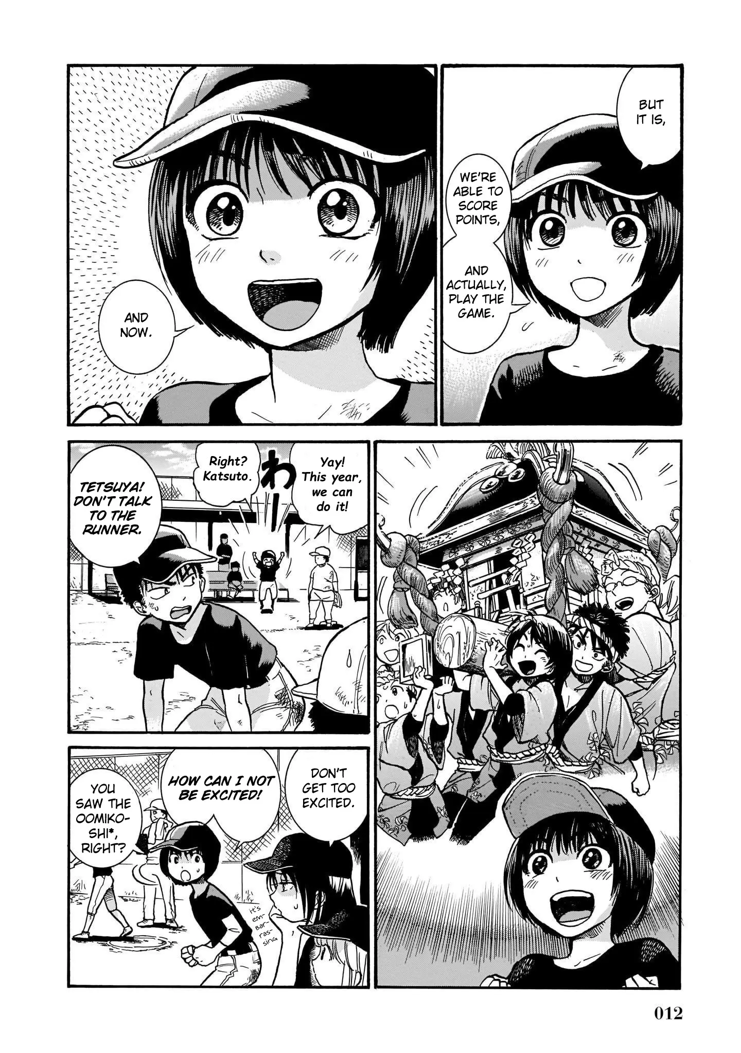 All Four Seasons Of The Keyaki Sisters - Vol.2 Chapter 7: Grass-Lot Baseball