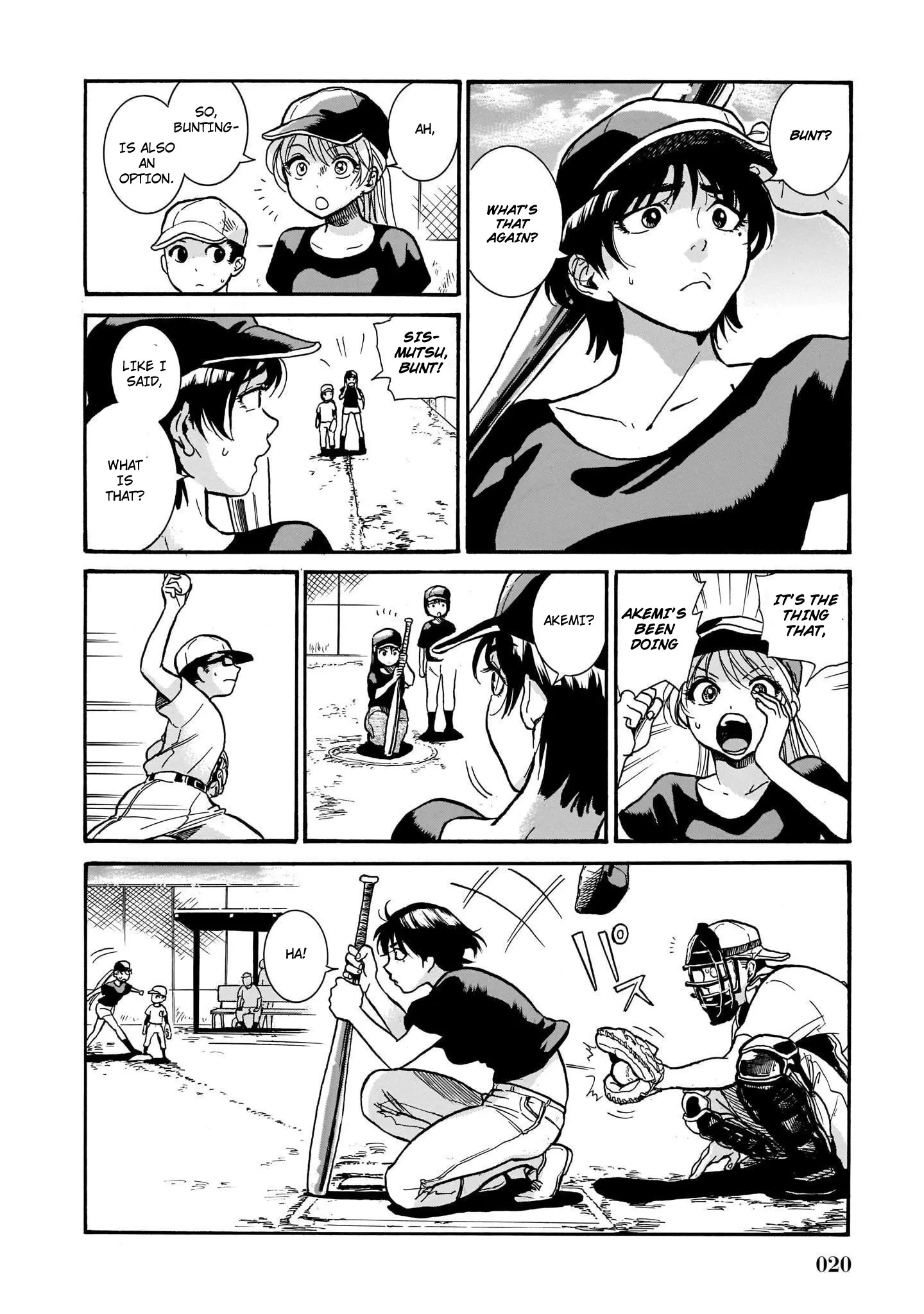 All Four Seasons Of The Keyaki Sisters - Vol.2 Chapter 7: Grass-Lot Baseball