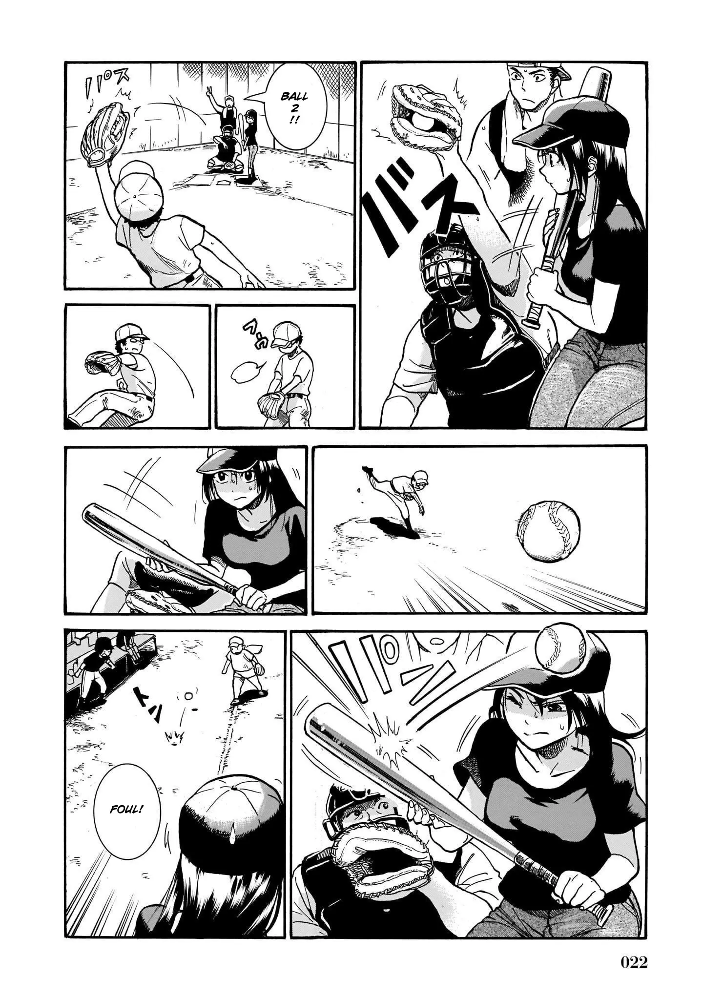 All Four Seasons Of The Keyaki Sisters - Vol.2 Chapter 7: Grass-Lot Baseball