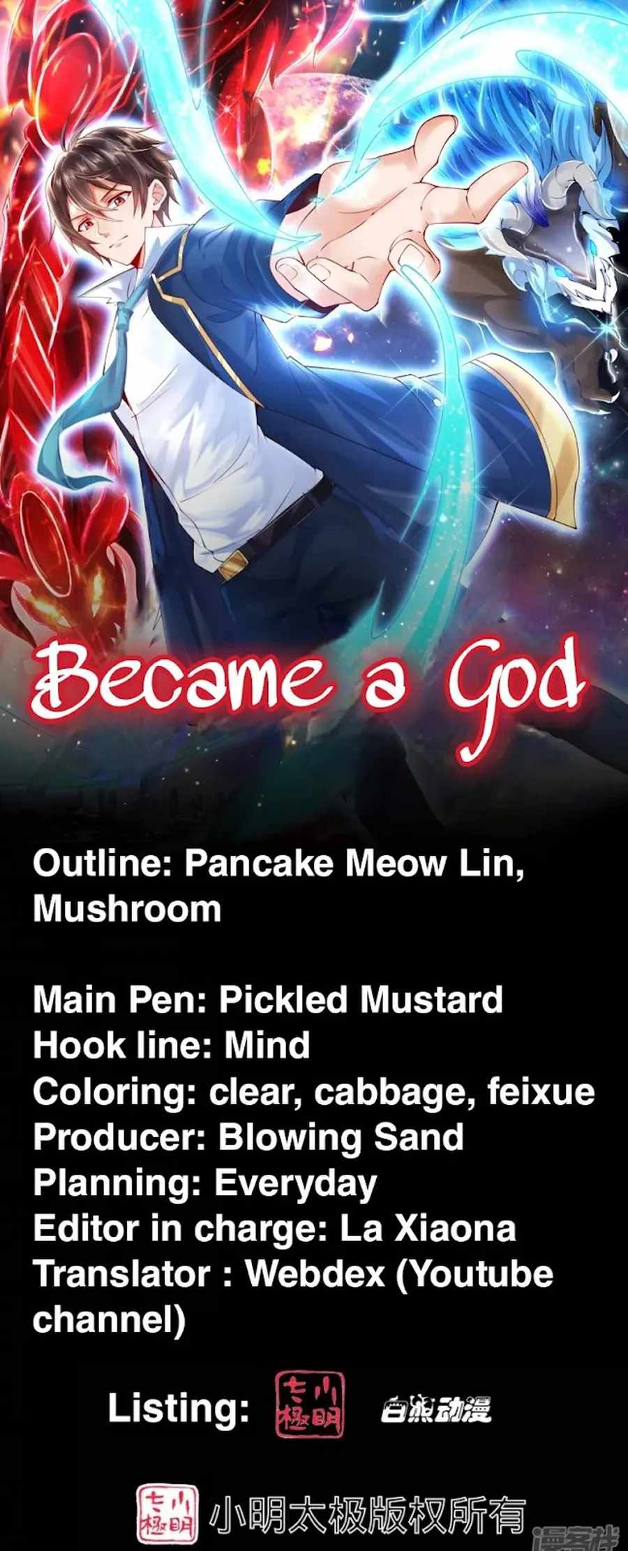 Became A God - Chapter 27