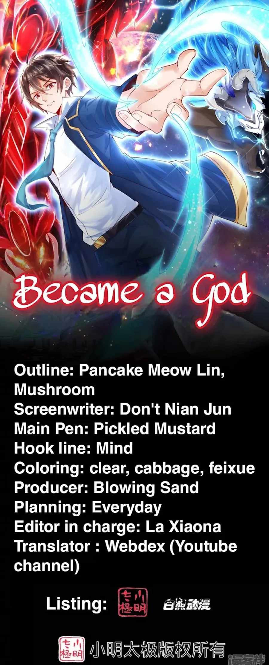 Became A God - Chapter 28