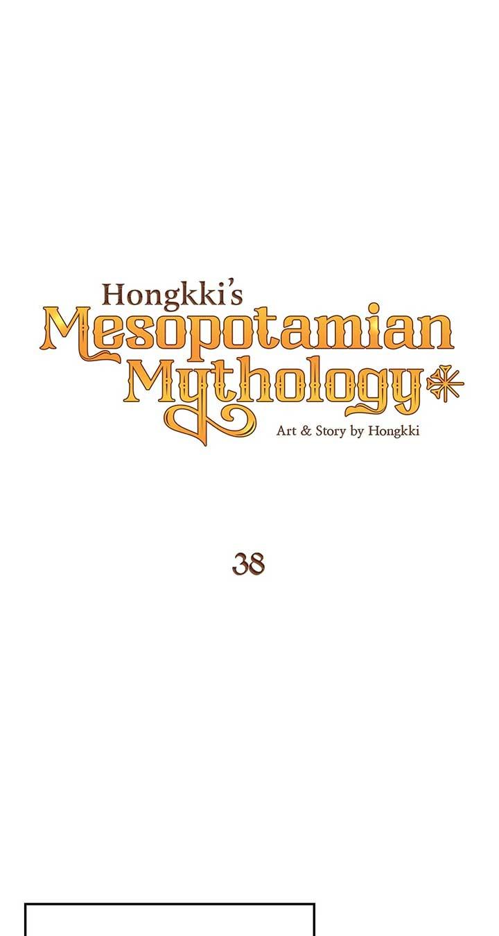 Mesopotamian Mythology Of Hongkki - Chapter 38