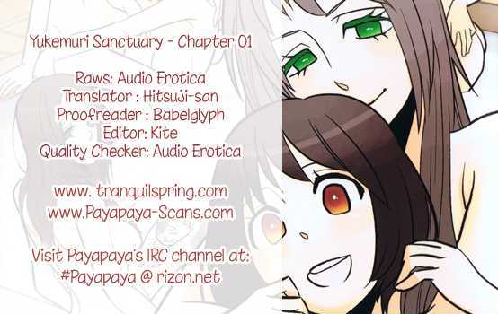 Yukemuri Sanctuary - Vol.1 Chapter 1 : The Trials Of A Part-Time Nakai