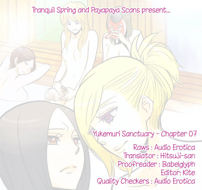 Yukemuri Sanctuary - Vol.1 Chapter 7 : Young Inn Owner Travels Through Her First Love Part 2