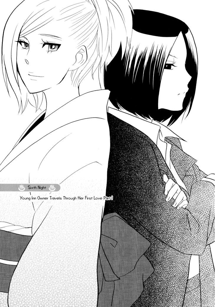 Yukemuri Sanctuary - Vol.1 Chapter 6 : Young Inn Owner Travels Through Her First Love Part 1