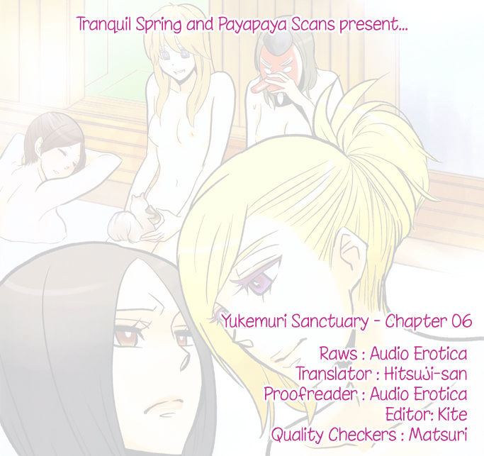 Yukemuri Sanctuary - Vol.1 Chapter 6 : Young Inn Owner Travels Through Her First Love Part 1