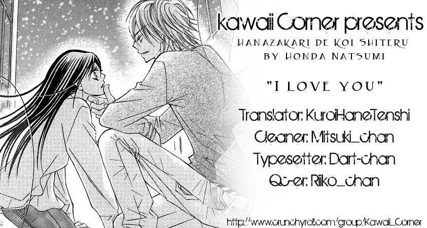 Hanazakari De Koi Shiteru - Vol.1 Chapter 2 : I Love You