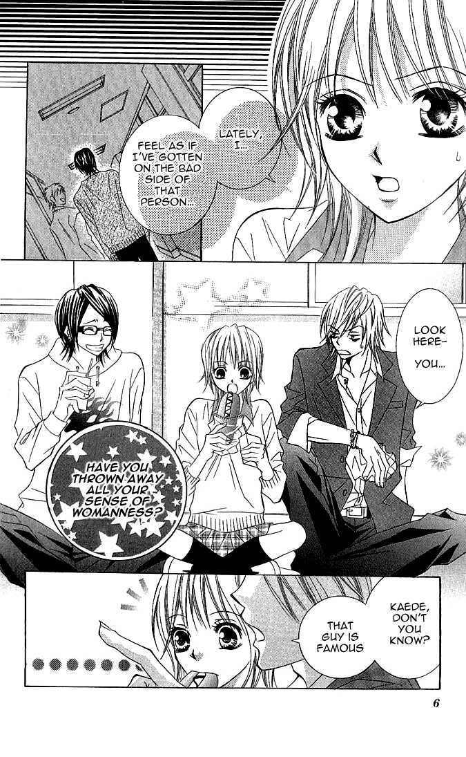 Hanazakari De Koi Shiteru - Vol.1 Chapter 1 : Hanazakari De Koi Shiteru [That Love Is Blossoming]