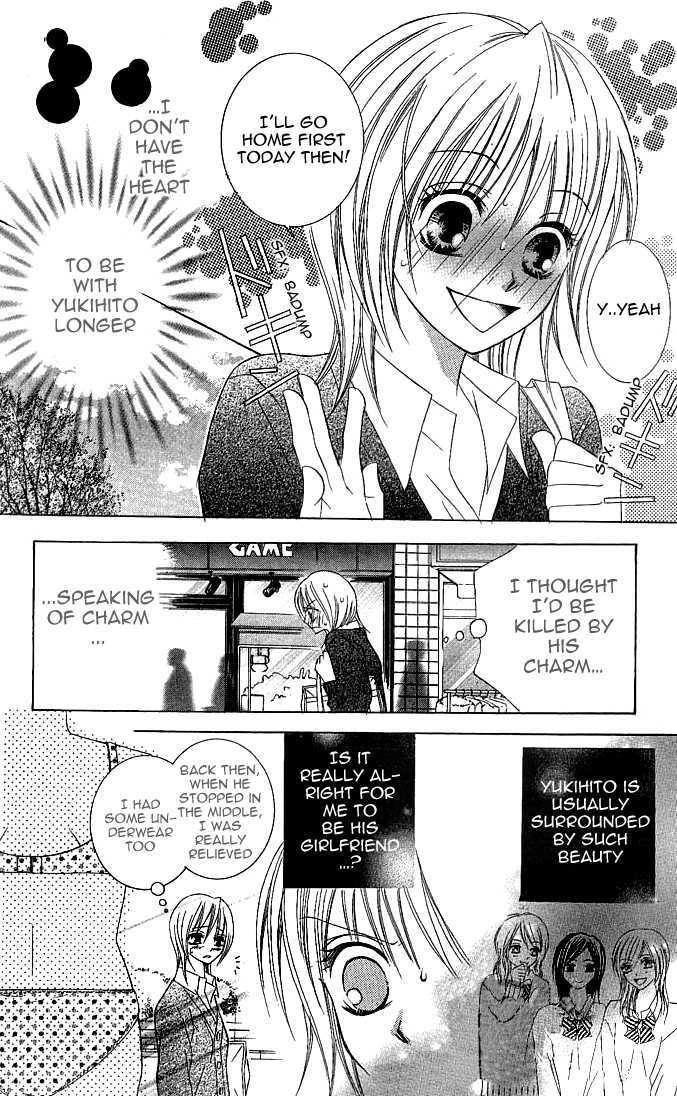 Hanazakari De Koi Shiteru - Vol.1 Chapter 1 : Hanazakari De Koi Shiteru [That Love Is Blossoming]